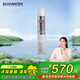怡口凈水（ECOWATER）凈水器家用原裝耗材 CTO濾芯家用KX壓縮活性炭 除異色異味改善口感 適配265-3/232-3/機(jī)型詳詢客服