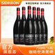 希德王冠【官旗店】希德王冠精釀小麥啤酒白啤 咖啡世濤黑啤 比利時(shí)風(fēng)味啤 咖啡世濤 750mL 6瓶