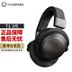 拜雅T1 三代 T5P DT1990pro MK2 頭戴式有線(xiàn)旗艦HIFI耳機 T1 3代 銀色