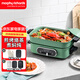 摩飛電器（Morphyrichards） 多功能鍋料理鍋電燒烤鍋電火鍋燒烤鍋家用不沾電熱煮鍋電蒸鍋MR9088 2.5L 綠色標配（深煮鍋+牛扒盤(pán)+蒸格）
