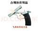 正品飛燕體育發(fā)令器一個(gè)，只發(fā)聲音，不發(fā)射