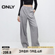 ONLY春夏簡約純色針織闊腿香蕉褲休閑褲女|124314014 S03 深花灰色 M (165) 68A