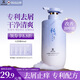 JAYJUN洗發(fā)水控油蓬松去屑止癢留香油性發(fā)質(zhì)洗發(fā)露捷俊洗頭膏男女士