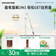 悅詩(shī)風(fēng)吟（Innisfree）眉妝大師自動(dòng)眉筆三角形2#棕色0.25g【有效期至2026年10月7日】