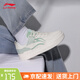 李寧板鞋女鞋青云2025夏季新款休閑鞋子透氣厚底低幫滑板小白鞋運(yùn)動(dòng)鞋 米白色/冰脂綠 【青云】 37.5