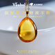 VAUBEL天然黃水晶項(xiàng)鏈吊墜巴西原石水滴形招財(cái)轉(zhuǎn)運(yùn)送男女士情侶款禮物 【珍藏級】天然巴西黃水晶-約6g