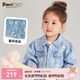 PawinPaw卡通小熊童裝春夏女寶寶純棉風(fēng)花朵滿(mǎn)印牛仔外套 牛仔藍色/55 110 cm