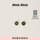 MIU MIU【禮物】繆繆女士徽標(biāo)裝飾涂琺瑯金屬耳環(huán)耳釘 黑色