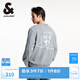 杰克·瓊斯（JACK&JONES）春秋純棉舒適圖案刺繡潮流圓領(lǐng)衛(wèi)衣男裝224433087 C43藍(lán)灰色 S 170