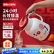JEKO&JEKO保溫壺家用暖水壺?zé)崴克奚釋W(xué)生開水瓶佩立肯 1.3L花間蝶舞