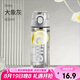 希樂（cille）塑料水杯tritan男女學(xué)生大容量便攜戶外運(yùn)動健身隨手杯子灰600ml