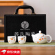 蘇氏陶瓷（SUSHI CERAMICS）冰種玉瓷茶具手繪釉下彩柿柿如意功夫茶具禮盒套裝節(jié)日送禮 1茶壺2茶杯