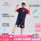 英氏（YEEHOO）男童運(yùn)動(dòng)套裝兒童短袖短褲兩件套中大童吸濕透氣足球服 深藍(lán) 150 