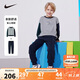 NIKE3BRAND 耐克男女童無帽衛(wèi)衣+長(zhǎng)褲2件套裝秋季新款長(zhǎng)袖套裝