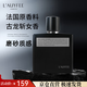 亞菲兒（Lauyfee）【熱銷】黑騎士古龍香水男士香水持久留香淡香持久送男友生日禮物 黑騎士男士香水