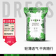 吉氏（DRESS）薄越紙尿褲 ins風(fēng)嬰兒尿不濕超薄透氣大吸量寶寶尿褲 M碼52片【6-11kg適用】