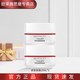 歐萊雅 L'OREAL復(fù)顏視黃醇日霜專研抗皺面霜淡紋緊致保濕女性禮物護膚化妝品套裝 歐萊雅復(fù)顏抗皺面霜25mlx2