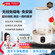 EVANLEY無(wú)線(xiàn)充電洗衣杯迷你內(nèi)衣內(nèi)褲洗衣機(jī)宿舍免安裝洗襪子神器半自動(dòng)?jì)雰合匆聶C(jī)送女朋友情人節(jié)禮物 卡其色/頂配版(7000毫安)續(xù)航35次-免安裝
