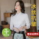 雪尚飛竹纖維白色短袖襯衫女夏季2025新款職業(yè)裝白襯衣女長(cháng)袖氣質(zhì)工作服 白色-方領(lǐng)-長(cháng)袖（竹纖維） 35 /S（85斤-95斤）
