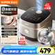 蘇泊爾（SUPOR）電飯煲 316L不銹鋼0涂層IH電飯煲 家用電飯鍋 IH電磁加熱 聚能球釜內(nèi)膽 高端金屬機(jī)身 【便捷約飯】SF40HC2984 4L