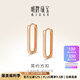 明牌珠寶七夕禮物18K金彩金時尚百搭方扣耳圈耳環(huán)耳飾送禮女CSH0308定價 18K金 約0.70-0.93克