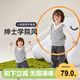 威爾貝魯（WELLBER）童裝兒童衣服長(cháng)袖男女中小童學(xué)院風(fēng)假兩件套裝25春 學(xué)院灰120cm
