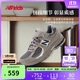 NEW BALANCE7-14歲大童網(wǎng)面格雷系復古運動(dòng)鞋2002R