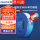 正泰（CHNT）電線電纜銅芯家用電線國標(biāo)電源線 單芯銅線電線BV6平方藍(lán)色100米