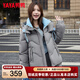 鴨鴨（YAYA）泡芙羽絨服女2025新品秋冬短款韓版時(shí)尚連帽加厚保暖小個(gè)子外套 灰色 M