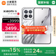 小米15 【國家補(bǔ)貼500元】 新品5G小米手機(jī) 亮銀版 12G+256G 【官方標(biāo)配|國家補(bǔ)貼】