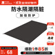 牧高笛（MOBIGARDEN）  冷山UL  戶(hù)外徒步露營(yíng)防風(fēng)防雨超輕便攜易搭建雙層帳篷 三人地席/顏色隨機/無(wú)地釘