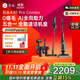 石頭A30 Pro Combo 洗地機吸拖洗一體自動清洗家用拖地機一機多用 0纏毛 180°超薄平躺 90°除菌