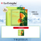 瑞斯美（LaEstephe）瑞士原裝進(jìn)口北歐云莓補(bǔ)水保濕面膜48H長(zhǎng)效保濕舒敏維穩(wěn)補(bǔ)水面膜 1盒