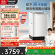 松下（Panasonic）【吳磊推薦】波輪洗衣機全自動(dòng)10kg白月光不彎腰4.0Ultra 離心洗羽絨內衣洗以舊換新國家補貼U5R1