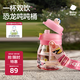 babycare兒童水杯寶寶喝水防摔兒童吸管杯霸王龍雙飲口大肚杯-600ml維爾粉