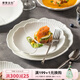 摩登主婦西餐盤家用加深湯盤歐式輕奢創(chuàng)意陶瓷大號盤子好看的餐盤 銀杏10英寸花型淺盤