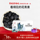 百瑞源枸杞 青海黑枸杞 南北干貨黑果枸杞子禮盒120g 滋補養(yǎng)生營養(yǎng)品
