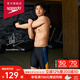 速比濤（Speedo）【汪順同款】泳褲男印花拼接日常健身訓(xùn)練修身舒適防曬抗氯泳褲 黑色/柑橘色(汪順同款及膝款) L (高175-180cm,重76-85kg)