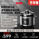 宮菱電壓力鍋螺旋式猛火燜壓猛火智能家用雙膽5L大容量多功能2-10人電高壓鍋 5L 安全無(wú)毒-歐盟認證款