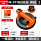 石井SC701電動(dòng)吸盤(pán)玻璃真空吸盤(pán)強力重型自動(dòng)吸氣搬運瓷磚大吸盤(pán) 石井SC-701吸盤(pán)
