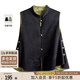 絲柏舍新中式復(fù)古馬甲女2025秋裝新款國(guó)風(fēng)立領(lǐng)疊穿馬夾
