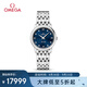 歐米茄（OMEGA）瑞士手表 碟飛系列石英女表424.10.27.60.53.001 禮物