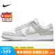 耐克NIKE男復(fù)古休閑板鞋 DUNK緩震運動鞋 DD1391-103灰白42