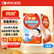 美林醫(yī)用退熱貼30片兒童退燒貼冰寶貼嬰兒寶寶降溫貼成人流感發(fā)熱