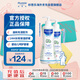 法國進(jìn)口 兒童沐浴露二合一 寶寶嬰兒洗發(fā)水沐浴露500ml*2