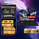 微星（MSI）泰坦18 Pro銳龍版2025游戲本R9-9955HX3D筆記本RTX5090丨5080丨5070Ti電腦18英寸 R9-9955HX3D RTX5090滿(mǎn)血 64G內存  2TB固態(tài) 