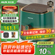 奧克斯（AUX）空氣炸鍋家用8L大容量精準(zhǔn)定時(shí)無油煙電炸鍋低脂薯?xiàng)l機(jī)不沾煎炸鍋大功率烤箱薯?xiàng)l機(jī)