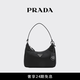 PRADA/普拉達(dá)【禮物】女士Prada Re-Edition 2005 Re-Nylon迷你手袋 黑色