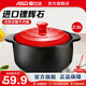 愛仕達(dá)（ASD） 陶瓷煲家用砂鍋湯煲燉鍋 耐熱中藥煎鍋 燃?xì)庠蠲骰疬m用 聚味陶瓷煲(建議2-3人） 2.5L