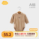 Aengbay昂貝 包屁衣嬰兒秋冬衣服加厚三角哈衣寶寶爬服長袖保暖打底內(nèi)衣高領(lǐng) 棕色 73cm